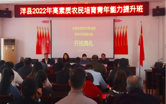 微信图片_20230309170325