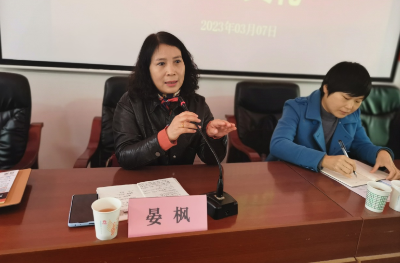 微信图片_20230310224544