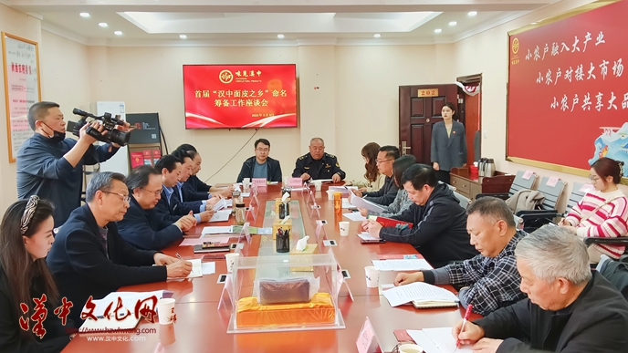 微信图片_20230311113120