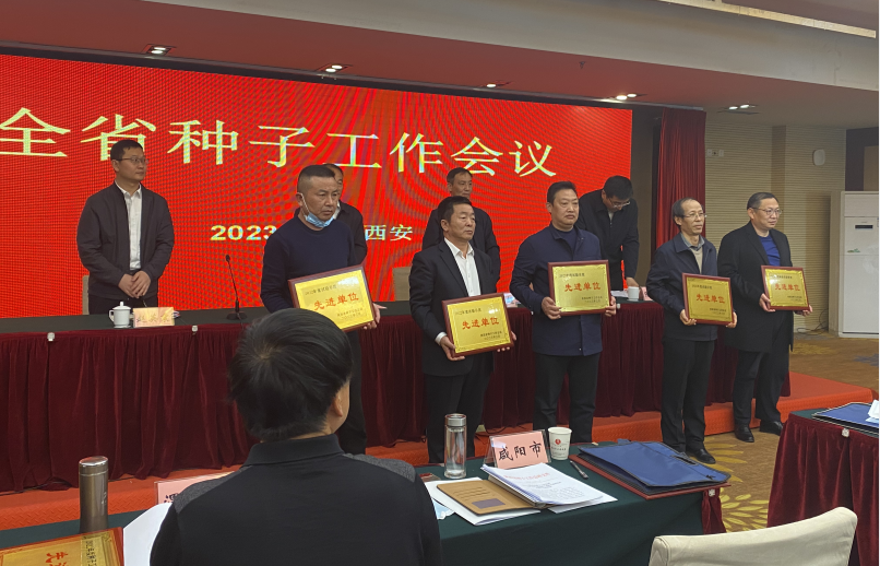微信图片_20230313105407