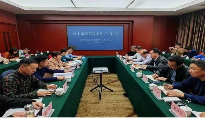 微信图片_20230313143448
