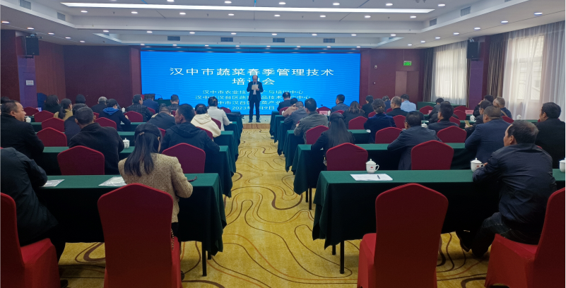 微信图片_20230313150519