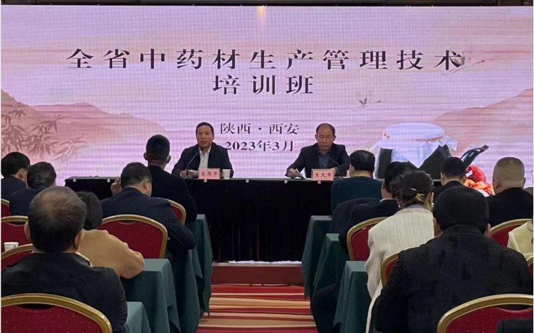 微信图片_20230313151316