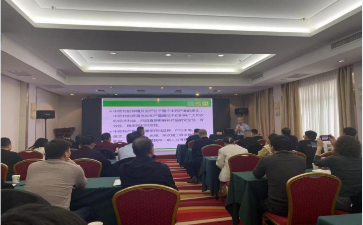 微信图片_20230313151325