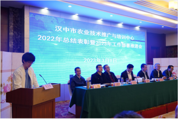 微信图片_20230313163039