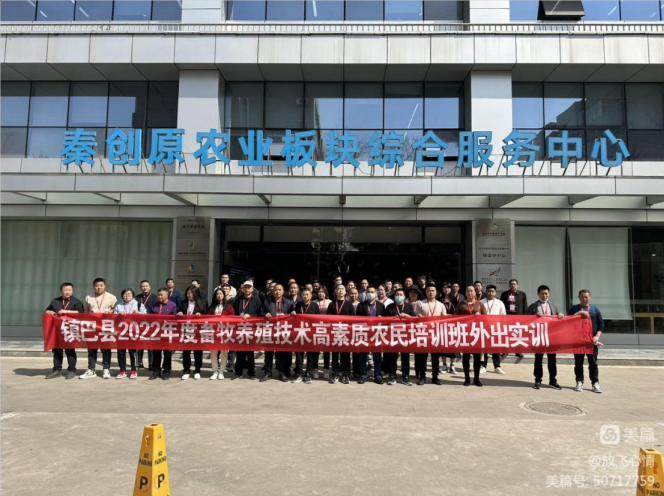 微信图片_20230314171526