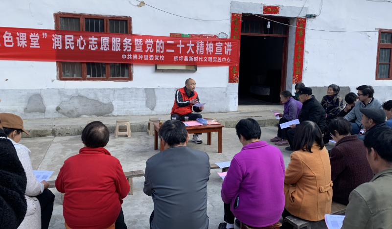 微信图片_20230315092929