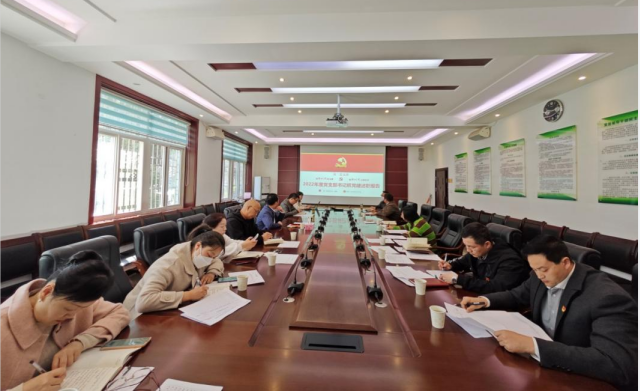 微信图片_20230315153950