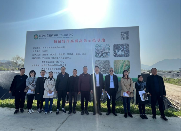 微信图片_20230315155528