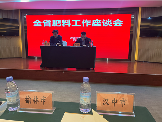 微信图片_20230316153331