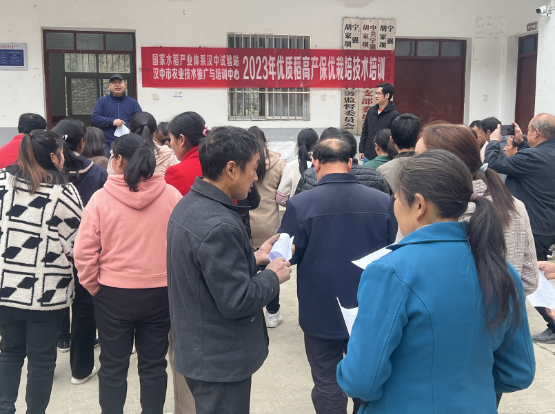 微信图片_20230317103247