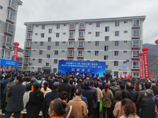 微信图片_20230321091327
