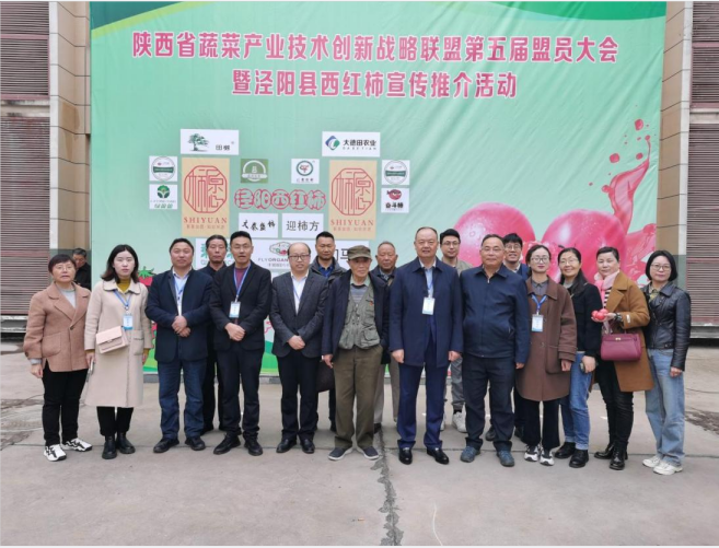微信图片_20230322101742