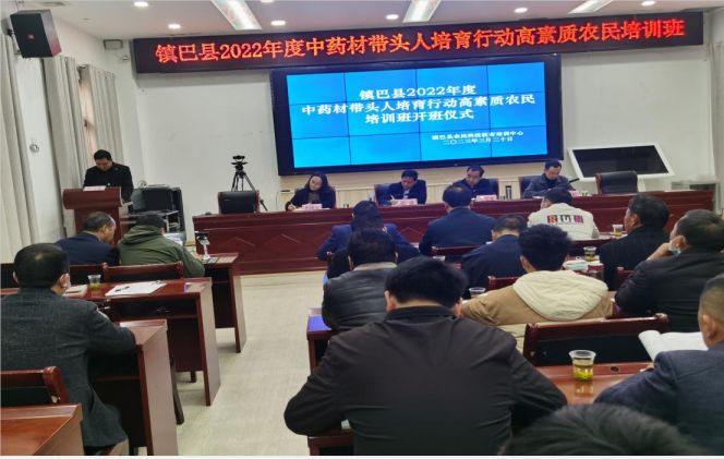 微信图片_20230322102217