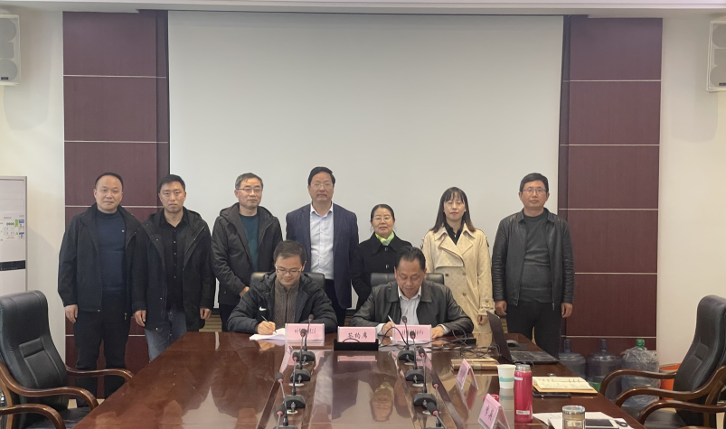 微信图片_20230322151632