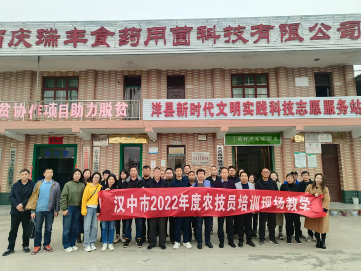 微信图片_20230323210400