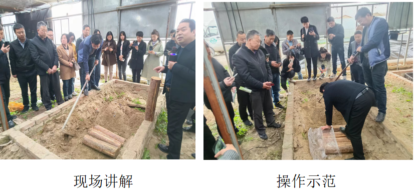 微信图片_20230323210413