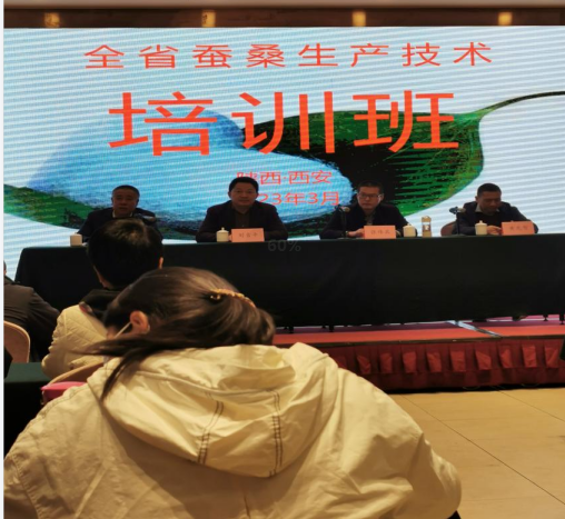 微信图片_20230328085506