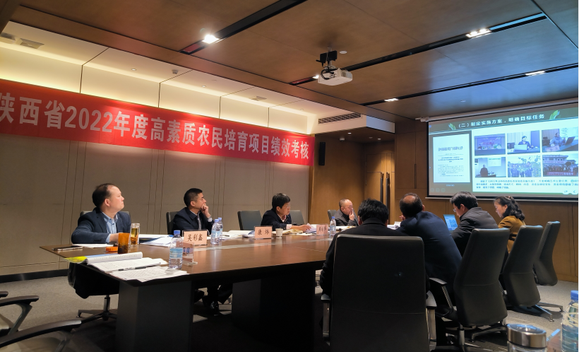 微信图片_20230328095456