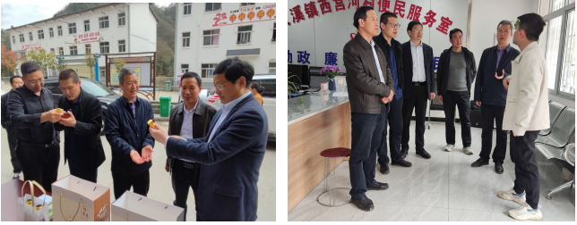微信图片_20230403160518