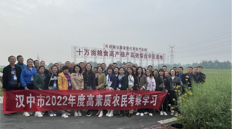 微信图片_20230404095836