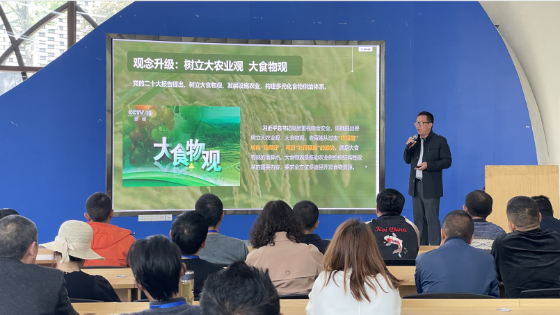 微信图片_20230404095857