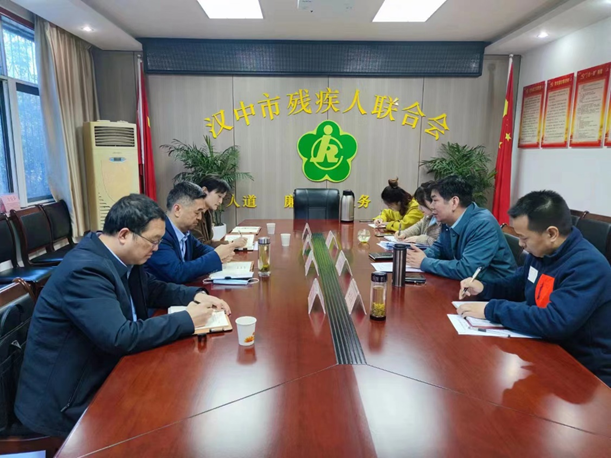 微信图片_20230404175152