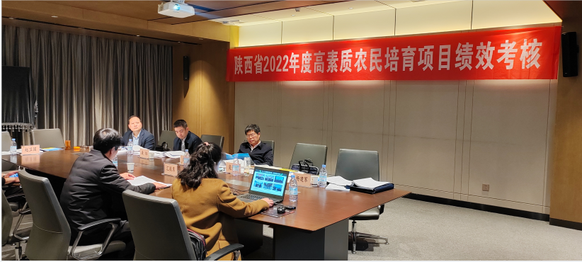 微信图片_20230406180713
