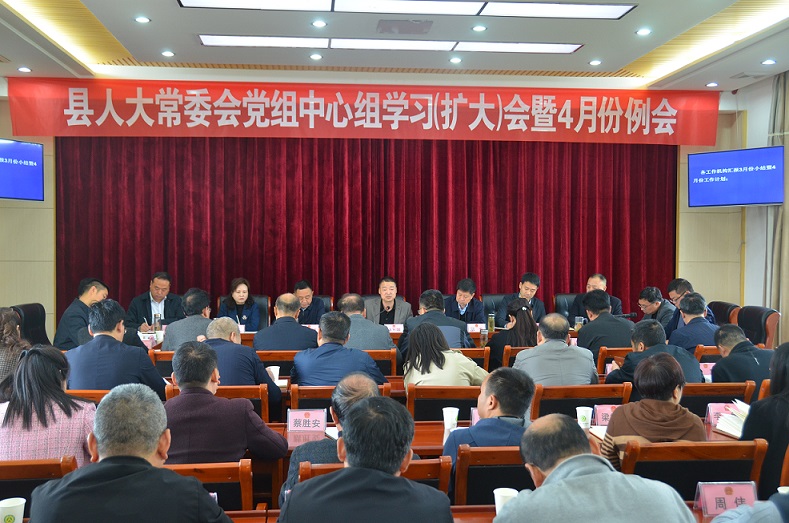 微信图片_20230406161401 微信图片_20230406161401