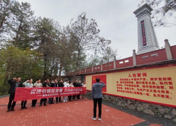 微信图片_20230410150421