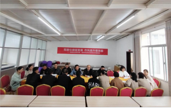 微信图片_20230410150429