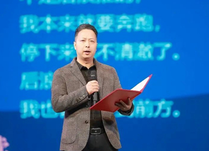 彭峰