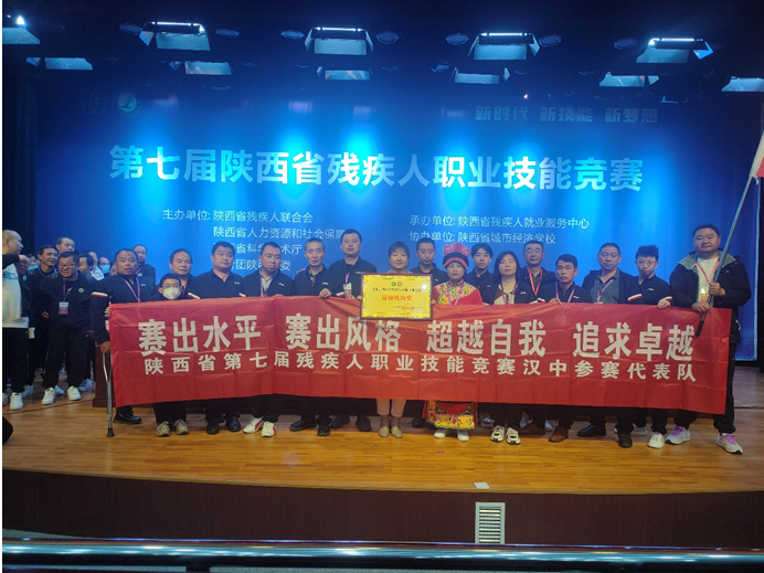 微信图片_20230411164149