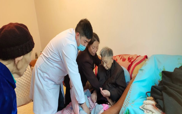 QQ截图20230322163605
