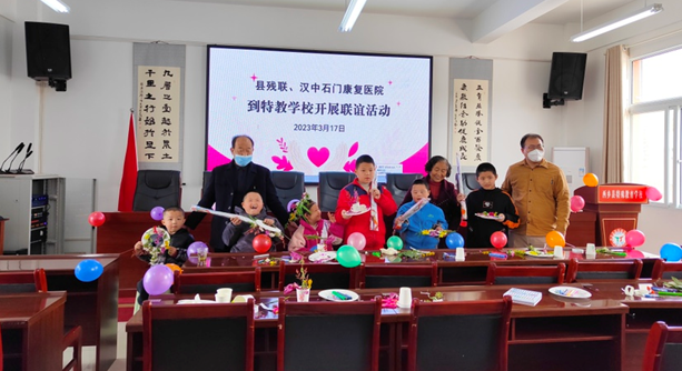 QQ截图20230411173616