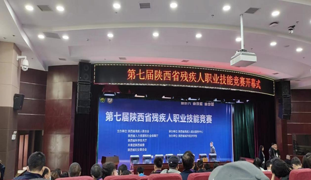 QQ截图20230411180457