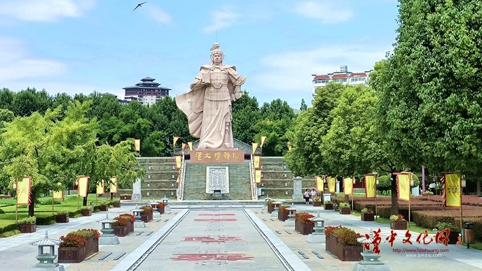 拜将台