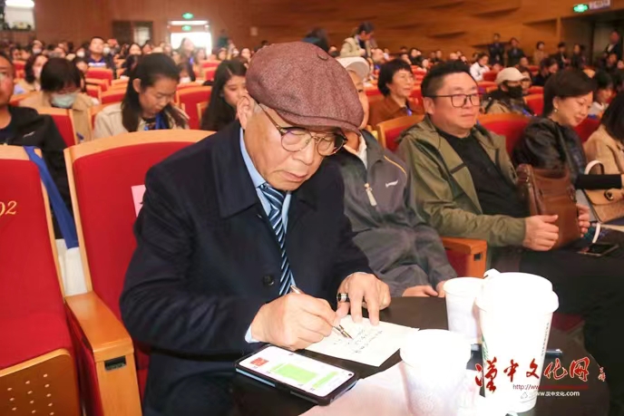 梅子涵签字