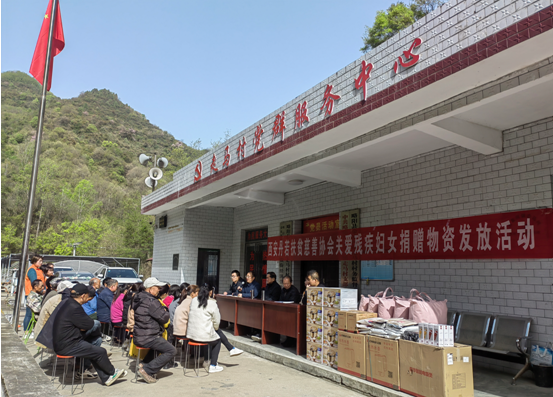 QQ截图20230412084504