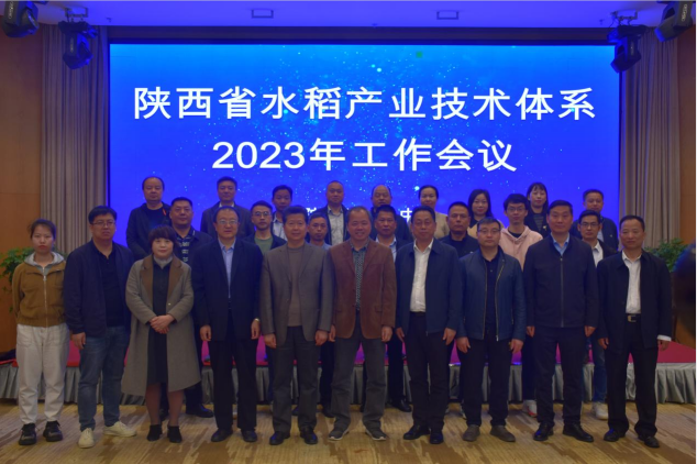 微信图片_20230412092959