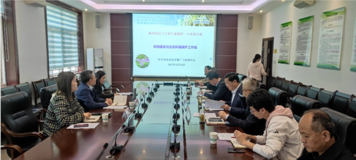 微信图片_20230412094845