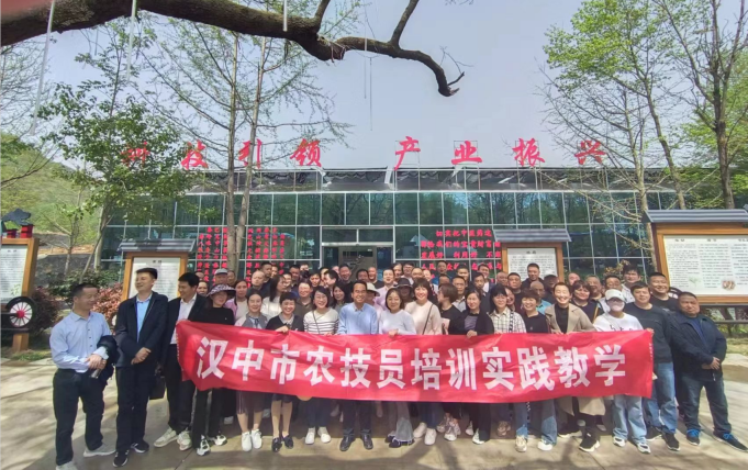 微信图片_20230417115520