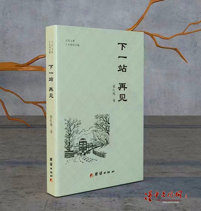 微信图片_20230417224723