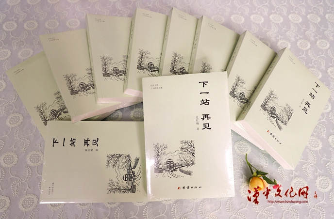微信图片_20230417224804