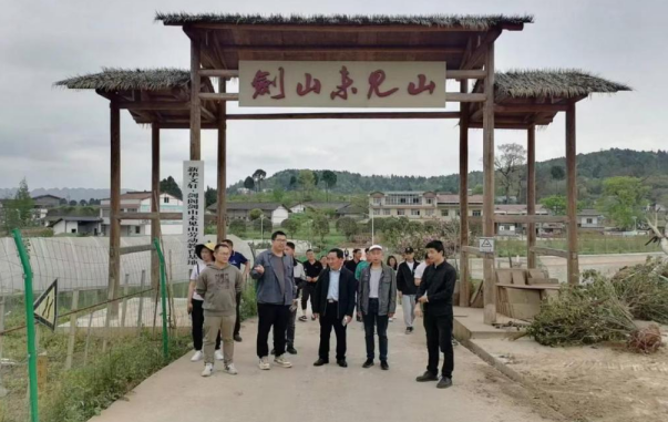 微信图片_20230418163935