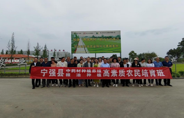 微信图片_20230418163926
