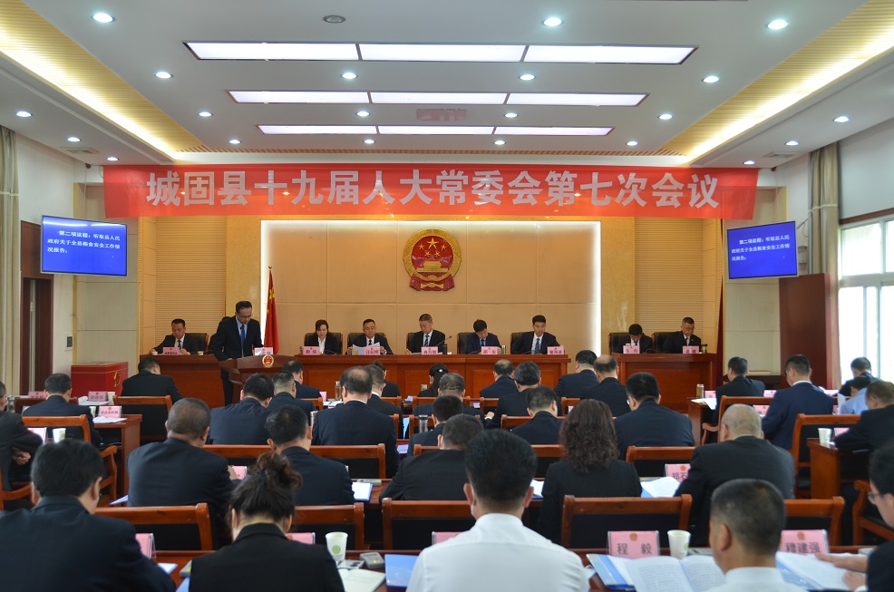 微信图片_20230418144158 微信图片_20230418144158