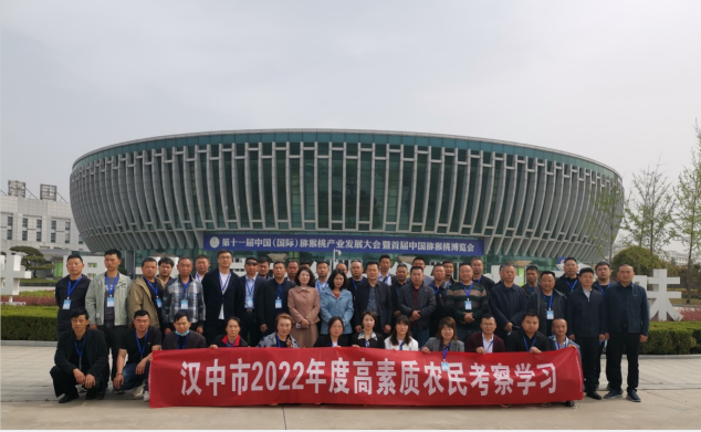 微信图片_20230419103847