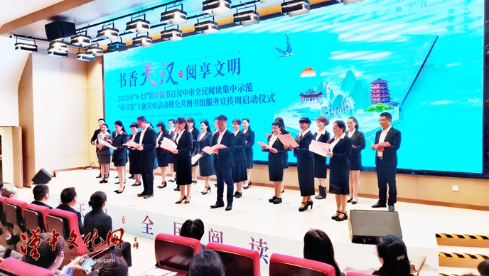 微信图片_20230422093855