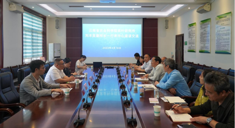 微信图片_20230422203346